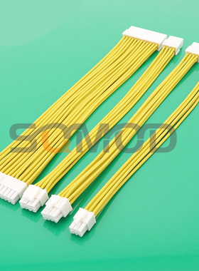 242-电脑机箱电源主板24p CPU8p 显卡8p供电延长线 柔软硅胶线198*0.08 足1平方加粗 硅胶线 黄色 白色胶壳