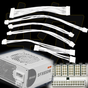 电源模组线电源模块线SFX线材Gintol京特尔SFX初雪系列650W/750W/850W软硅胶模组线SFX电脑线材主板连接线