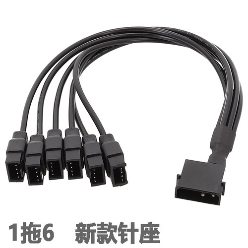 新款成型牢固，长度多样，颜色多样