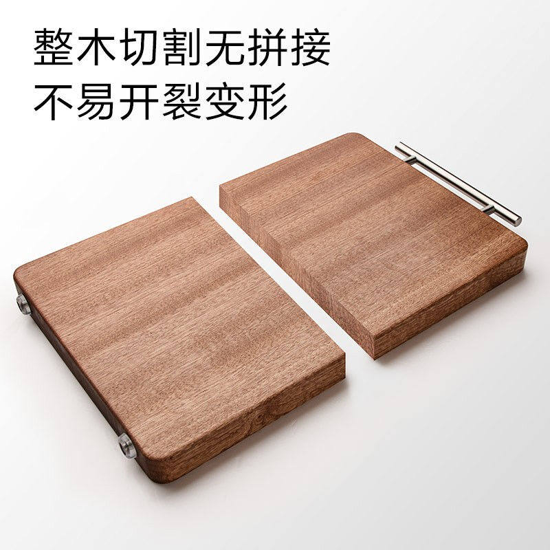 惠寻京东自有品牌乌檀木砧板菜板整木无拼接抗菌防霉34*22*2.5cm怎么样,好用不?