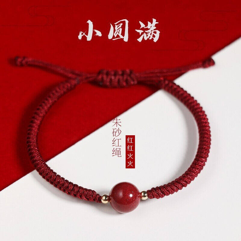 新款初缘朱砂红绳手链女925银好运珠手串宝宝男女情侣款送女友生属于什么档次？