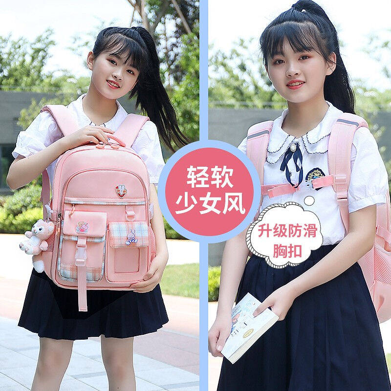 乐布熊新款书包女生小学生一二三到六年级女孩超轻便儿童护脊减负怎么样,好用不?