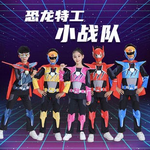迷你特工队衣服铠甲勇士迷你特工队恐龙力量服装万圣节演出服套装