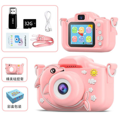 日本品质新款5s猫和x5s海豚儿童相机卡通数码迷你趣味相机高清双