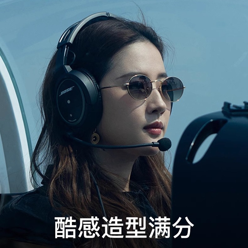 日本品质玫瑰的故事同款墨镜女款小脸高级感太阳镜防紫外线眼镜可