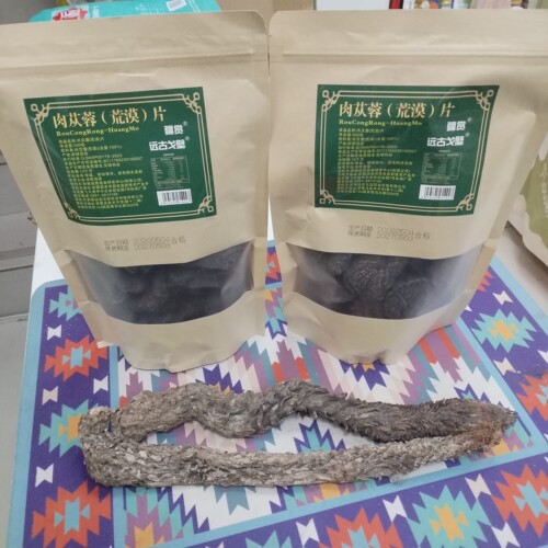 新疆肉苁蓉片肉苁蓉茶肉苁蓉片肉苁蓉茶肉苁蓉片