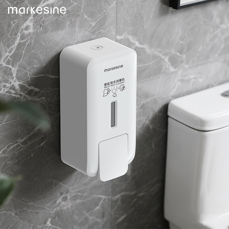 马桶坐便消毒器卫生间挂墙厕板马桶圈消毒剂喷雾杀菌坐垫消毒盖板