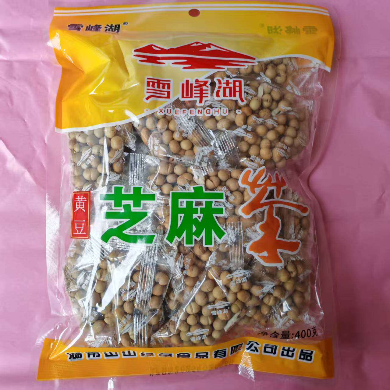 湖南特产益阳安化擂茶雪峰湖芝麻豆子茶姜盐黄豆芝麻茶咸味小包装