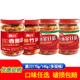 惠川红油金针菇175g下饭菜开味菜香辣金针菇罐装 杏鲍菇竹笋145g