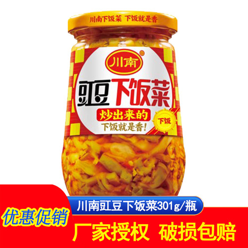 川南豇豆下饭菜开瓶即食四川