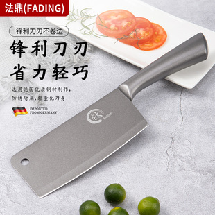 菜刀家用不锈钢切肉刀锋利耐用切块切丝切片厨房女士专用阳江刀具