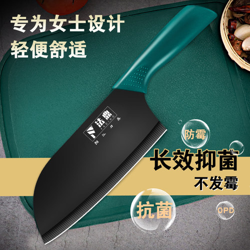 家用法鼎不锈钢锋利耐用厨师专用