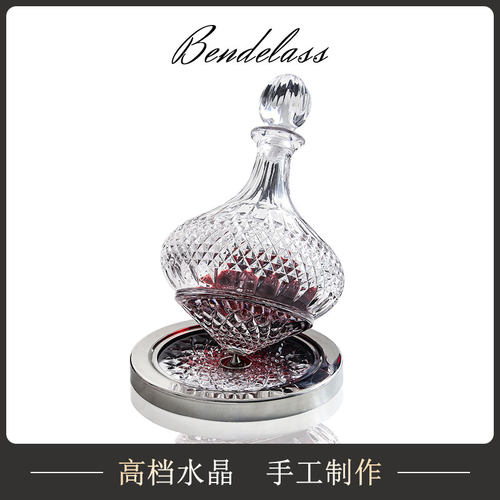 旋转不倒翁礼盒无铅创意醒酒器