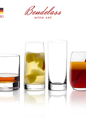 玻璃杯德国进口水晶玻璃泡茶杯高档水杯餐厅家用高颜值威士忌酒杯