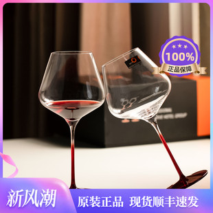 勃艮第红酒杯德国进口水晶葡萄酒杯高档轻奢欧式 风波尔多高脚杯子