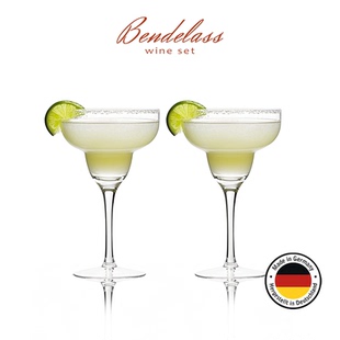 鸡尾酒杯德国进口LESTEL水晶杯玛格丽塔香槟杯轻奢高档调酒高脚杯