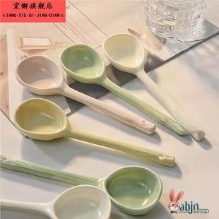 家用饭勺长柄网红甜品勺螺蛳粉 个人专用陶瓷精致ins风高颜值日式