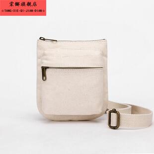 元本良厂春夏帆布包女新款时尚百搭潮韩版手机包零钱斜挎小包
