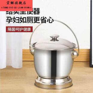 304不锈钢成人带盖子小高脚痰盂老人婴儿童孕妇家用马桶坐便器尿