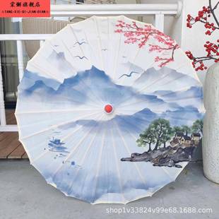 中国风印花吊顶装饰油纸伞走秀舞蹈表演道具古风工艺伞绸布伞