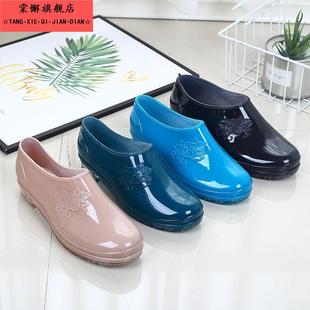 宝水鞋 低帮雨鞋 加厚耐磨厨房工作元 女牛筋底防滑防水胶鞋 短筒 套鞋