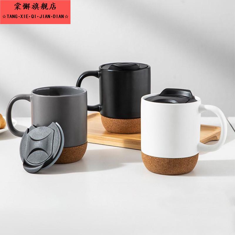 日式复古陶瓷杯子带盖勺大容量粗陶马克杯办公室泡茶杯家用喝水杯