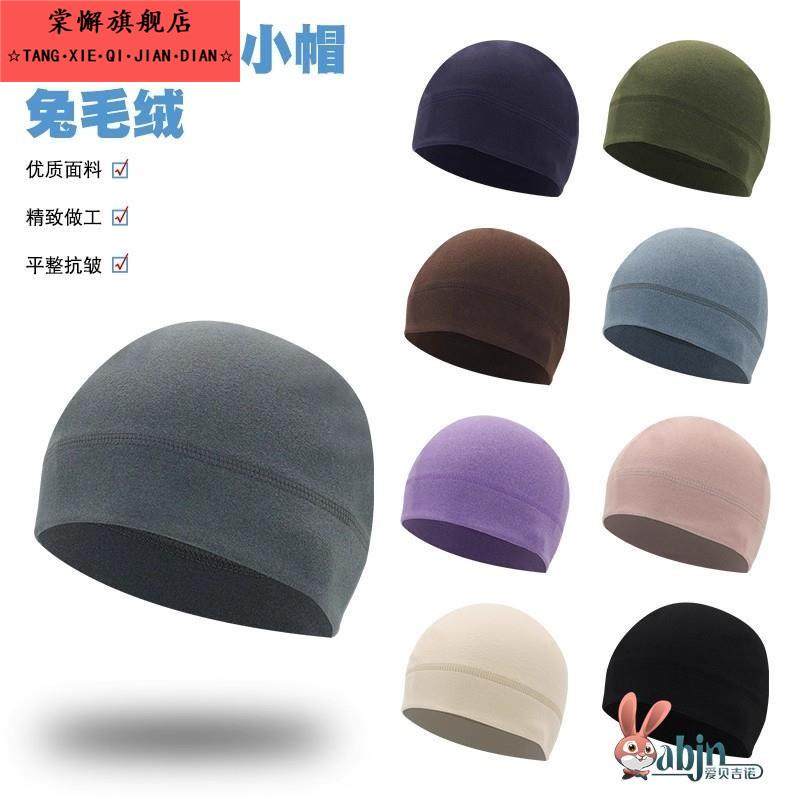 可以戴着睡觉的帽子秋冬月子帽女老人晚上保暖头套睡帽包头帽冬季