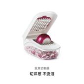 现货厨房用具多功能土豆切丁机 水果辣椒切菜器 蔬菜洋葱切碎器
