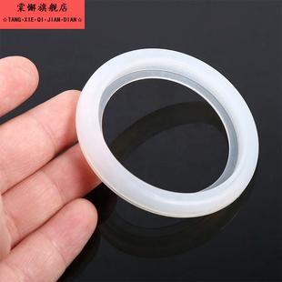 玻璃瓶密封圈盖硅胶密封圈玻璃瓶密封垫食品级瓶盖密封垫防尘