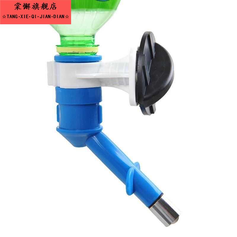 宠物饮水器头 狗狗自动饮水嘴 狗喝水器壶滚珠可挂式猫咪宠物用品