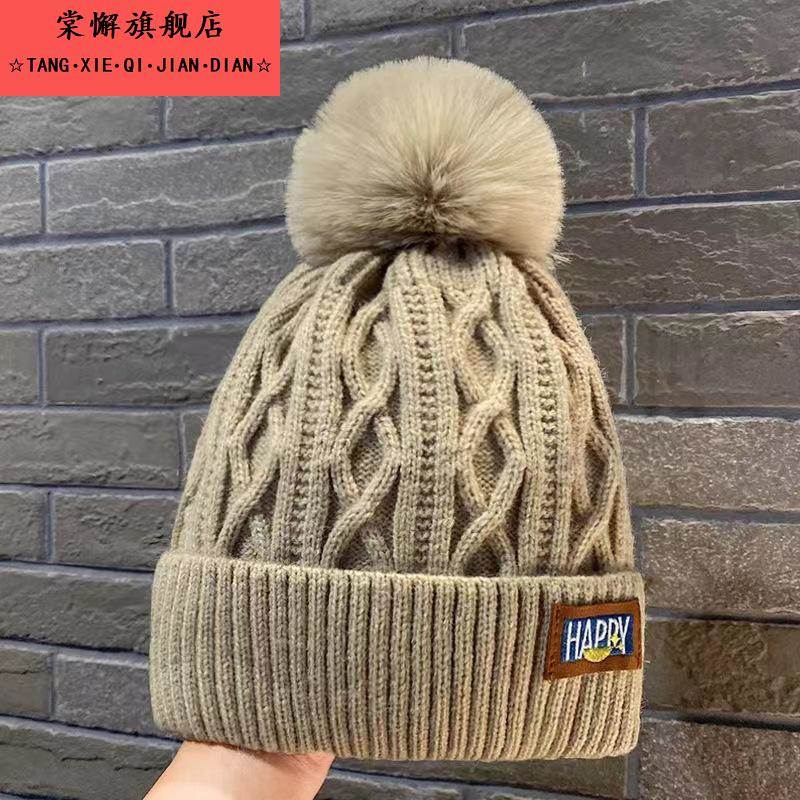 冬季新款加绒保暖毛线帽冷帽时尚简约针织女帽显瘦帽子
