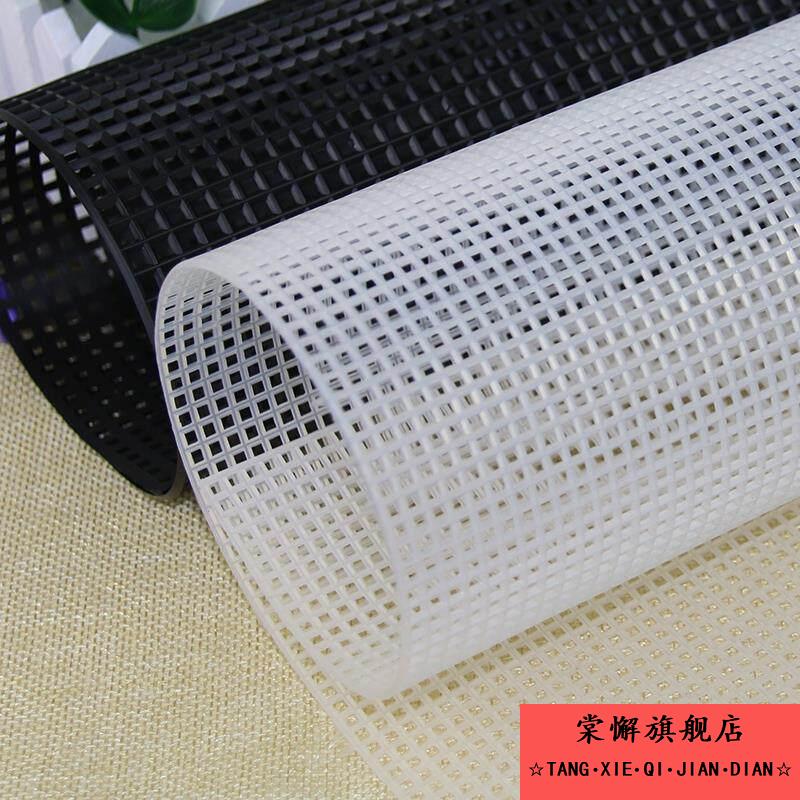鱼缸隔离板分割垫板网盖防跳塑料网格板盖板分隔网承重加密定制图片