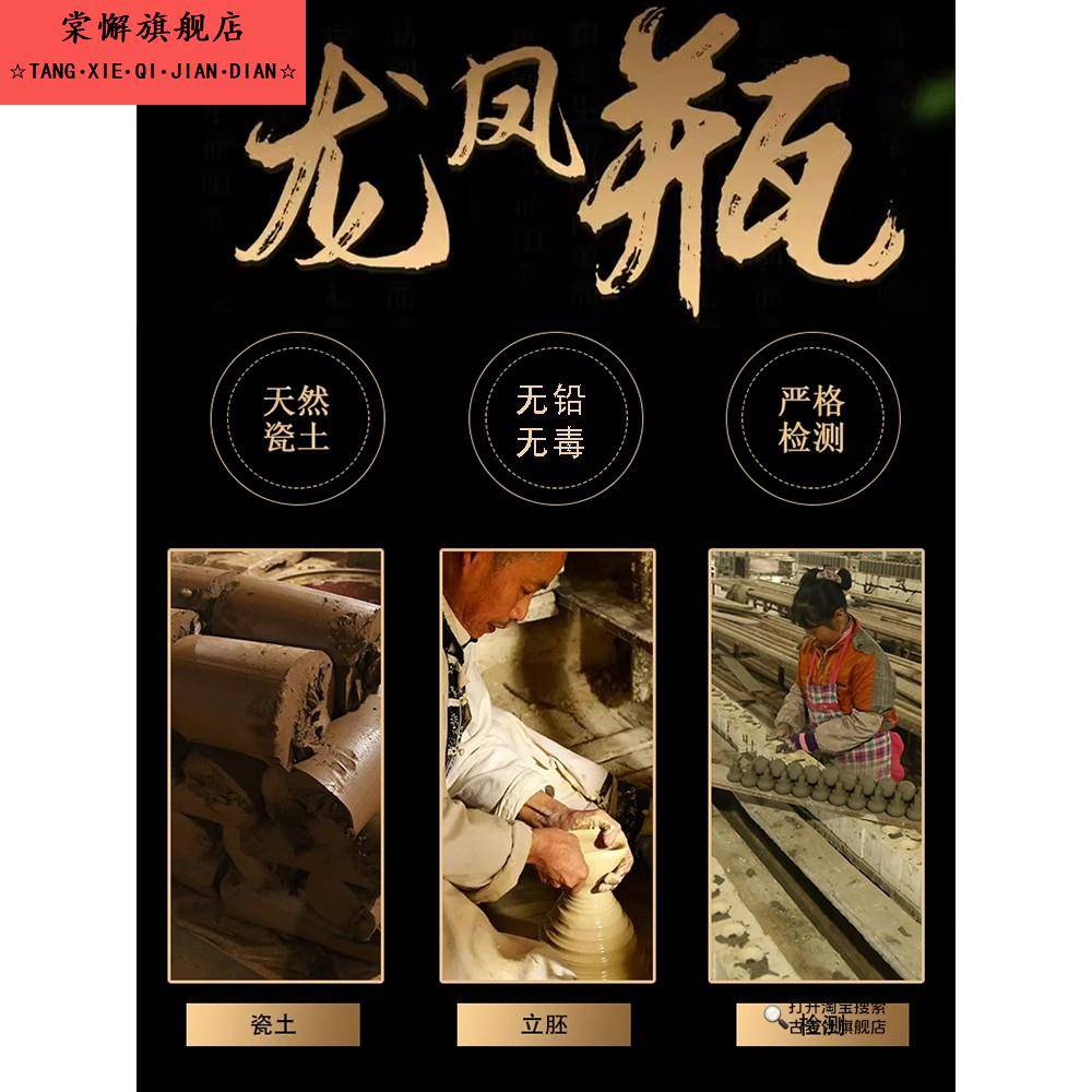 长期存酒专用酒坛陶瓷土陶酒缸家用密封加厚酒罐发酵窖藏酒瓶1斤