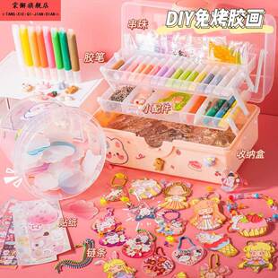 免烤胶画手工diy儿童伦女孩玩具堡水晶轮宝6颜料填色免考女童男孩