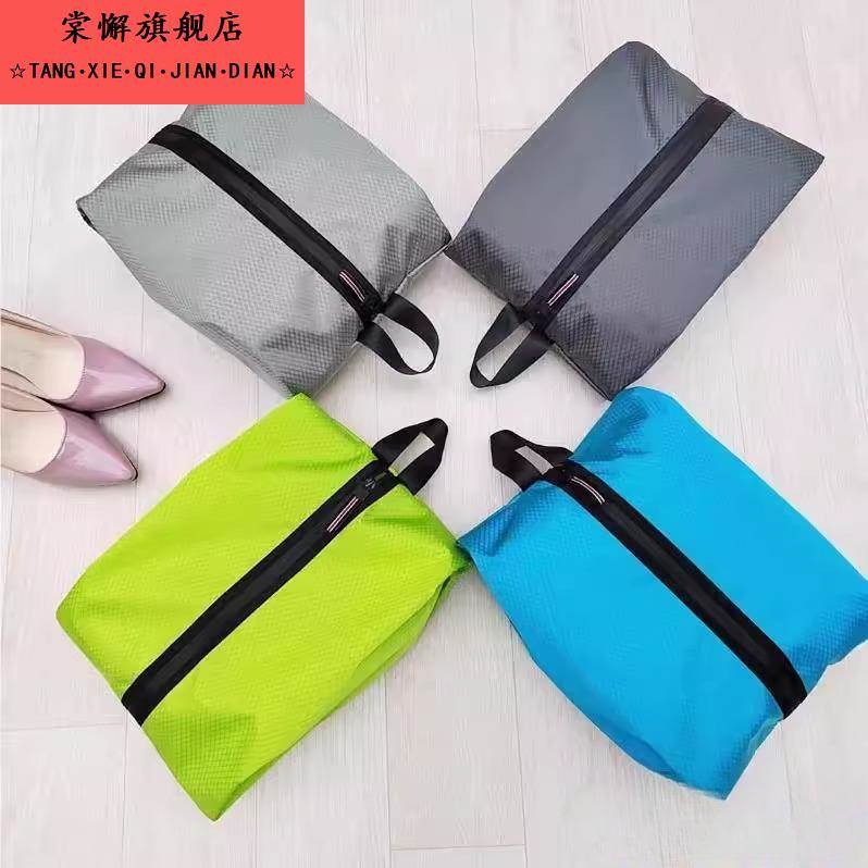 电动车充电器防水袋收纳包电瓶自行车电池防雨袋室外充电便携防水