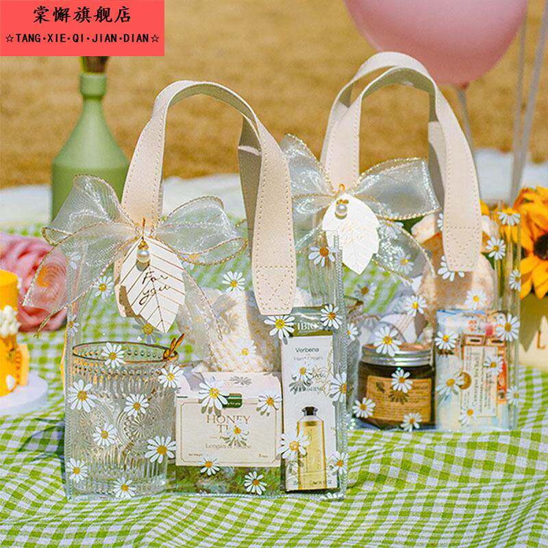 高级感手提透明礼品袋结婚伴娘小号伴手礼袋生日礼物包装礼盒空盒