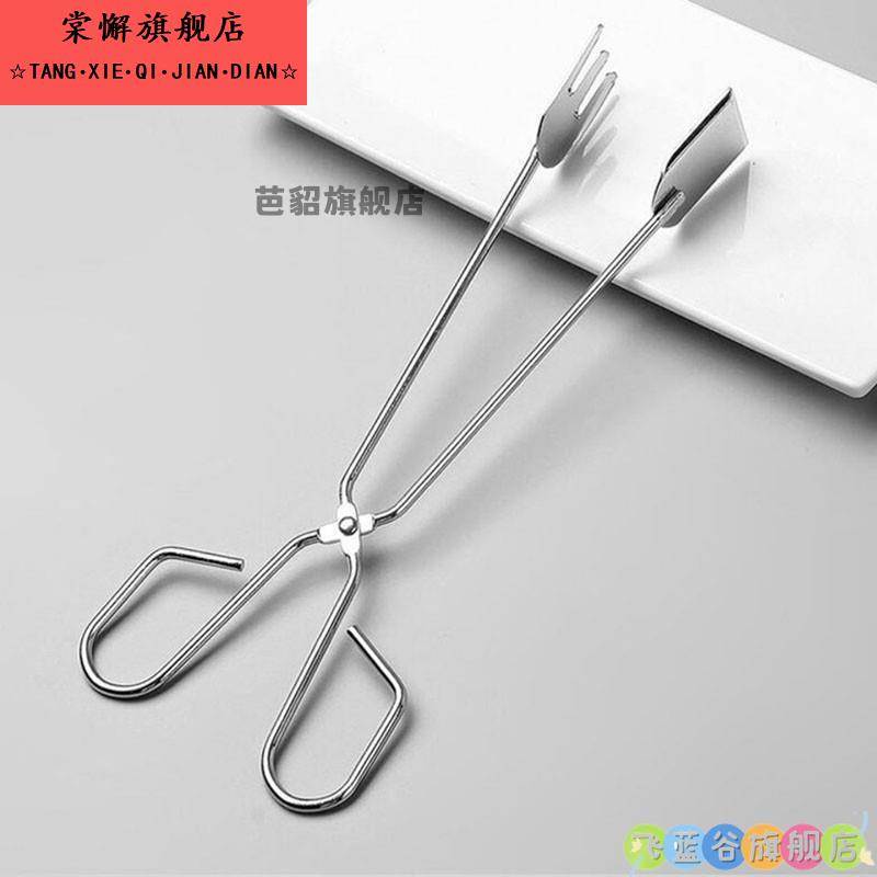 多功能不锈钢烧烤夹碳夹木炭钳子食物夹子菜夹肉夹食品油炸夹工具