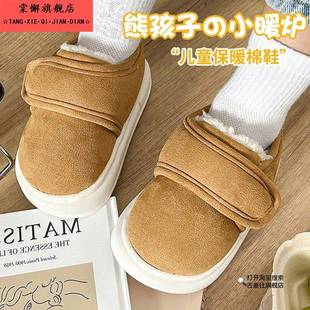 新款 2025秋冬季 外穿防滑保暖宝宝短棉靴子 男童冬鞋 儿童加绒二棉鞋