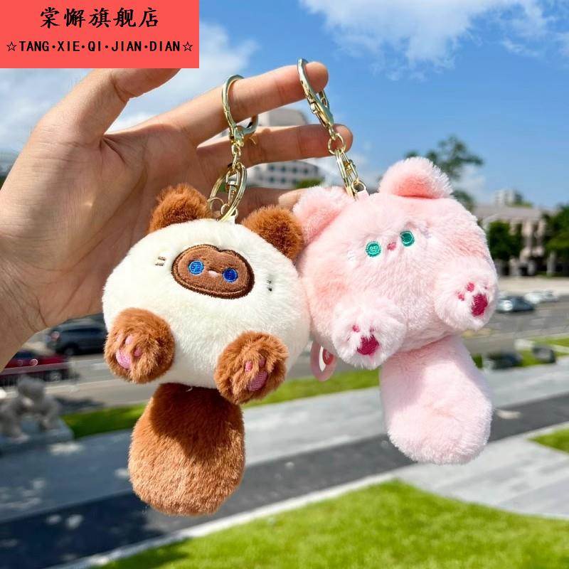 猫咪团团吱吱叫毛绒挂件可爱少女包包挂饰带声音卡通公仔钥匙扣