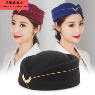 空姐帽子酒店前台礼仪仪仗鼓队演出舞蹈礼帽乐队制服乘务员贝雷帽