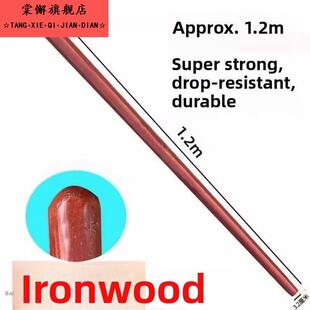 铁锨把锄头木柄铁锹木把圆口木棒工地铲把杨木槐木铁梨木柄实木把