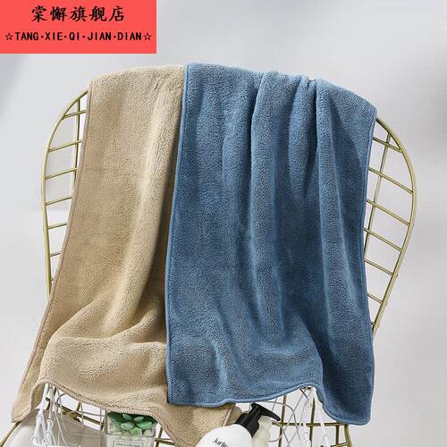 超强吸水擦头发毛巾速干干发巾不掉毛家用浴巾男女柔软洗脸运动汗
