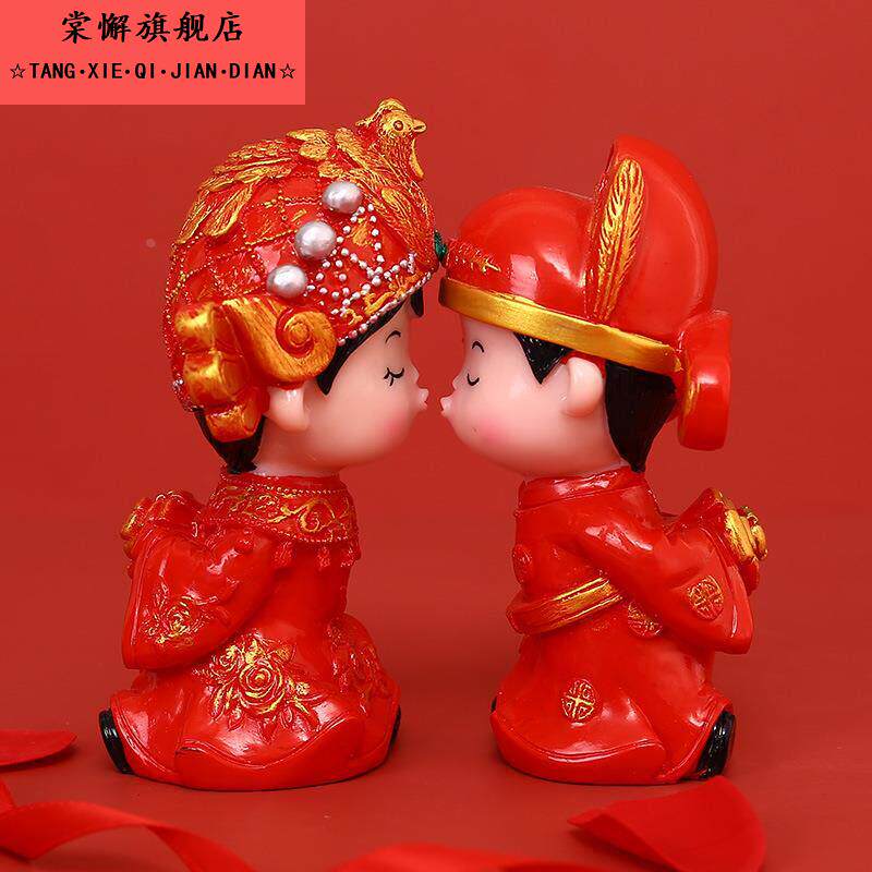 小摆件陶瓷娃娃公仔迷你人爱情树结婚喜庆玩偶吊脚浪漫情侣新婚房