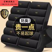 棉袜纯色吸汗防臭四季 袜子男士 中筒秋冬厚款 长筒透气男袜M字保暖