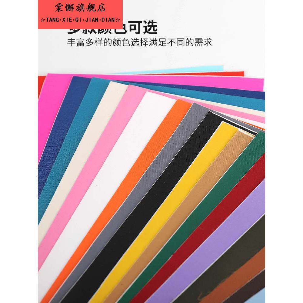 羽绒服补贴热熔贴小号无痕衣服贴画自粘烫印破洞修补贴专业可水。