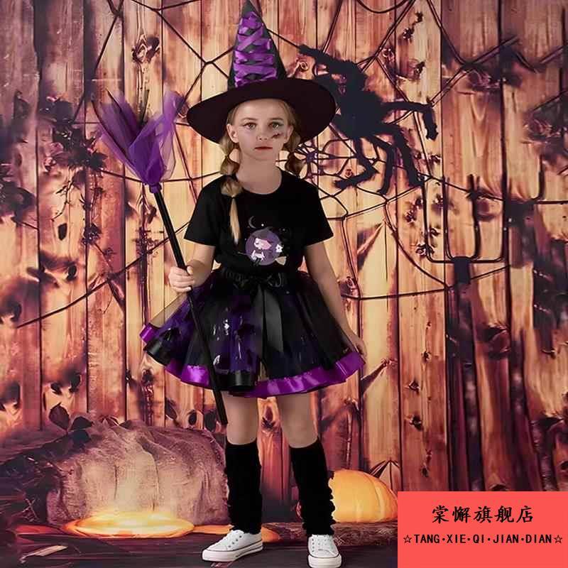 万圣节儿童服装女孩装扮小女巫cos搞怪翅膀童装裙子蝙蝠装备演出