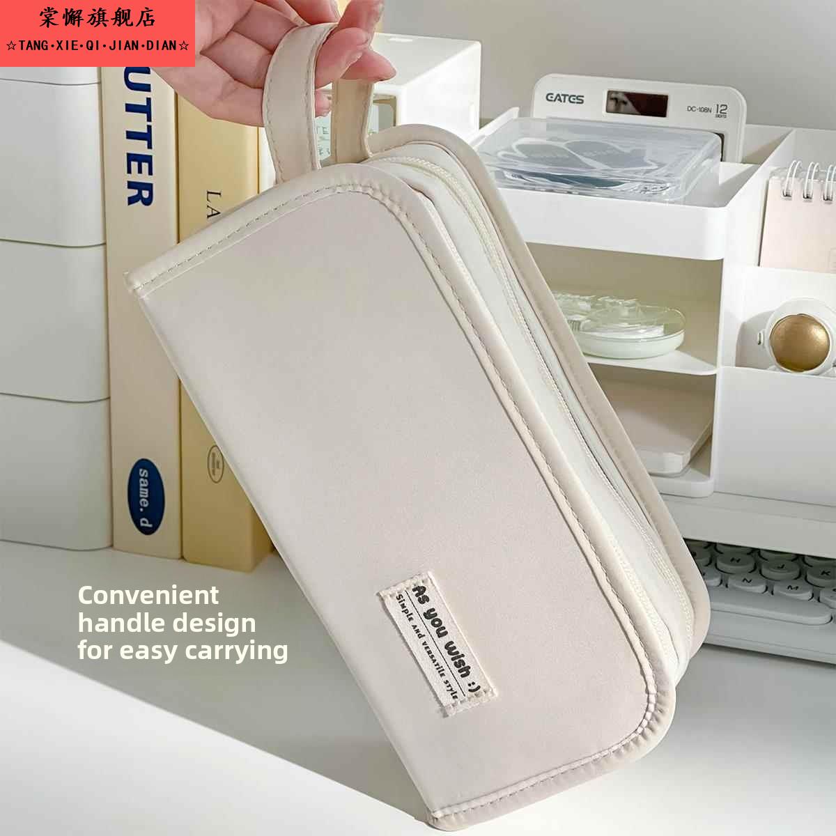 简约大容量高颜值笔袋收纳袋透明笔袋大容量耐脏收纳文具盒简约风中小学生文具盒初中生纯色双面笔袋学生