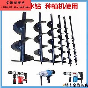 打地機土打洞神器農用汽油鉆地機種樹鉆土挖坑大棚打樁地鉆打孔機
