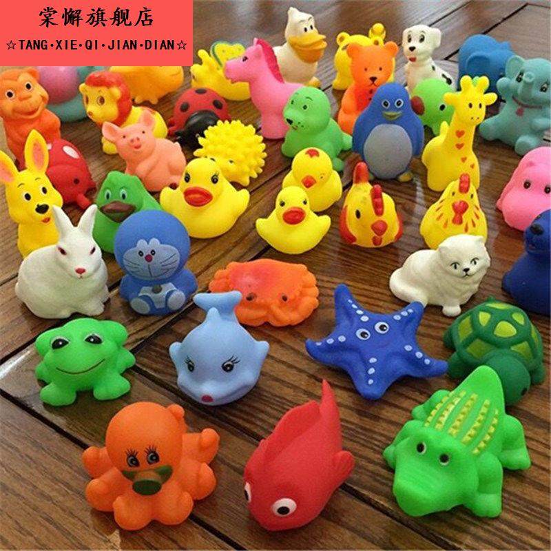 婴儿捏捏叫小动物宝宝戏水玩具小黄鸭海洋球儿童洗澡玩具男孩女孩,玩具/童车/益智/积木/模型,摇铃,淘宝优惠券,粉丝福利购,淘宝优惠卷