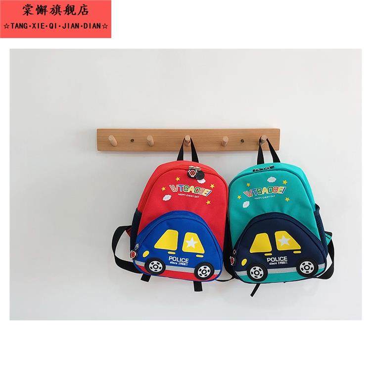 工程车挖掘机书包幼儿园男童儿童小包包宝宝背包男孩小汽车消防车,玩具/童车/益智/积木/模型,书包,淘宝优惠券,粉丝福利购,淘宝优惠卷